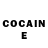 Кетамин ketamine _little monster_