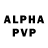 Alpha PVP мука Injener Garin
