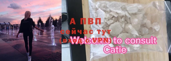 кокаин колумбия Аркадак