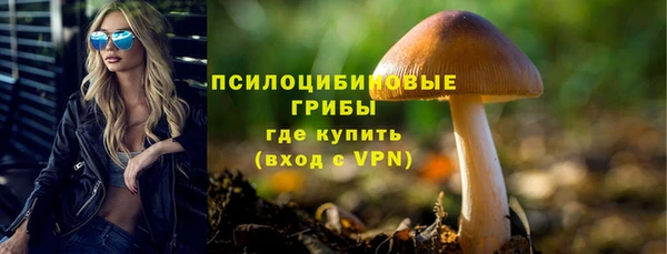дистиллят марихуана Армянск