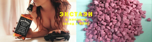 кокаин колумбия Аркадак