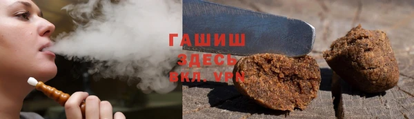 кокаин колумбия Аркадак
