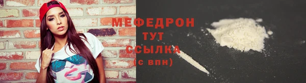 дистиллят марихуана Армянск