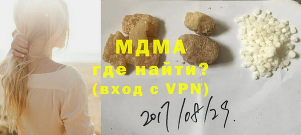 дистиллят марихуана Армянск
