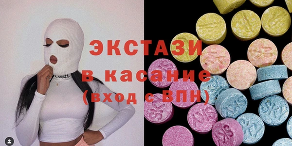 кокаин колумбия Аркадак