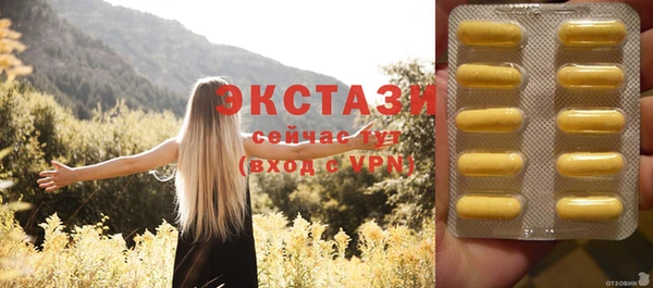 кокаин колумбия Аркадак