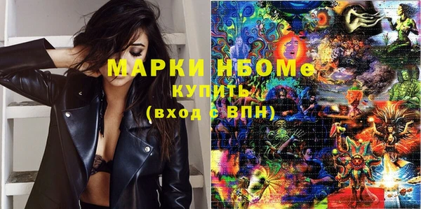 кокаин колумбия Аркадак