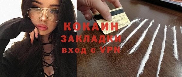 дистиллят марихуана Армянск