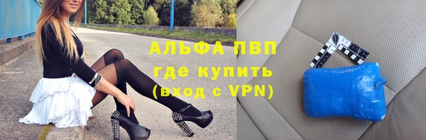 кокаин колумбия Аркадак