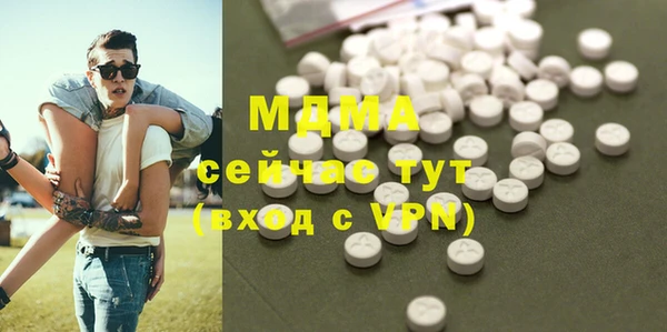 дистиллят марихуана Армянск