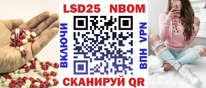 как найти   Спас-Деменск  ЛСД экстази кислота 