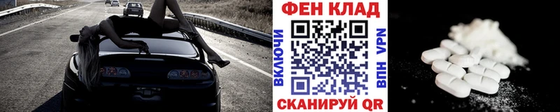 KRAKEN маркетплейс  Спас-Деменск  Первитин мет 