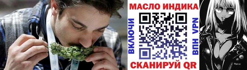 OMG   Спас-Деменск  ТГК вейп 